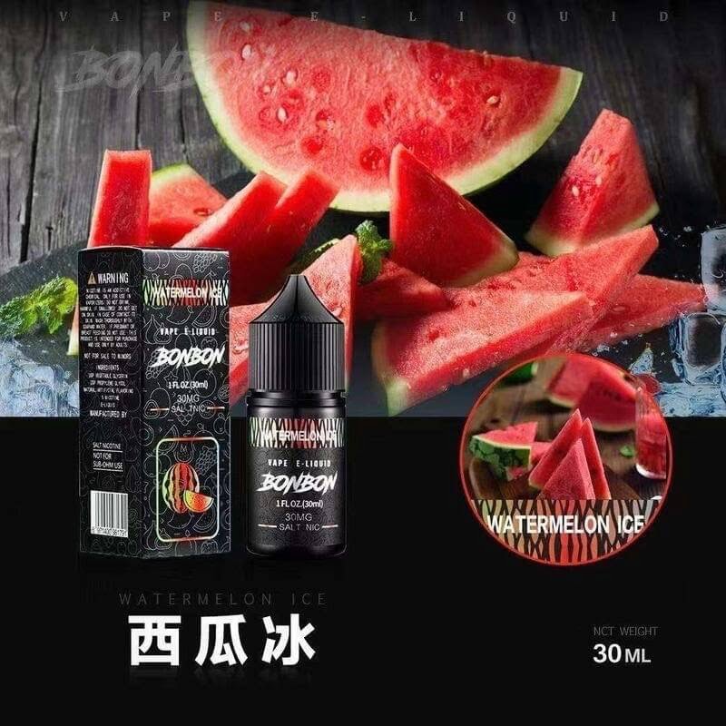 BONBON 邦邦系列 小煙油