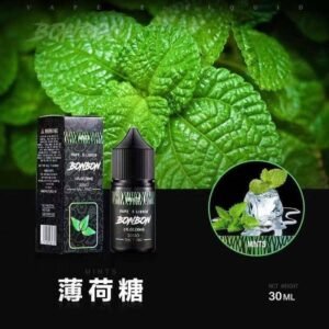 BONBON 邦邦系列 小煙油