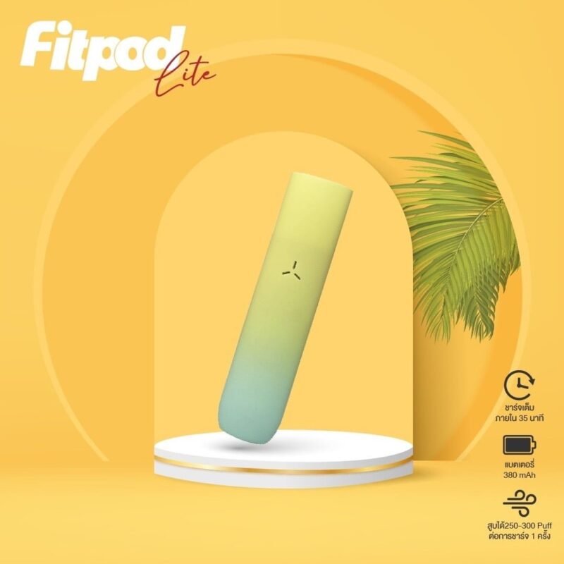 78580e89-5318-49d0-b848-36e78a0fbf12 【Fitpod lite】 單主機 (通用Relx4代/5代)