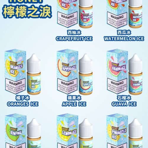 WeChat 圖片_20230627114121 【小煙油】HONEY 檸檬之淚系列 西瓜冰 番石榴 百香果 荔枝