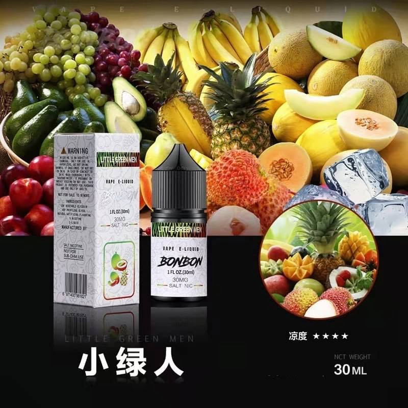BONBON 邦邦系列 小煙油