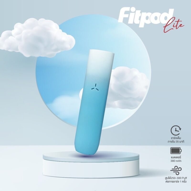 e63d4b1b-a5a6-4d99-91a8-c1bf42c5c812 【Fitpod lite】 單主機 (通用Relx4代/5代)