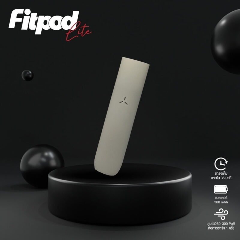 f9d126a5-078c-4aee-ab4f-33af6bbf7282 【Fitpod lite】 單主機 (通用Relx4代/5代)