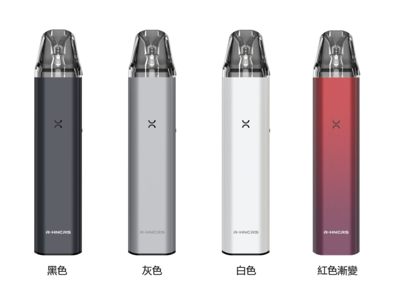 犀牛小蠻牛 小蠻牛主機