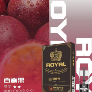 百香果 皇冠Royal一代煙彈(3入)