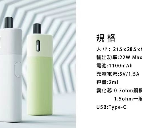 酪梨寶寶
