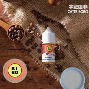 355162422_100669119752543_5380041910141983193_n 【小煙油】BIBO系列 30ML