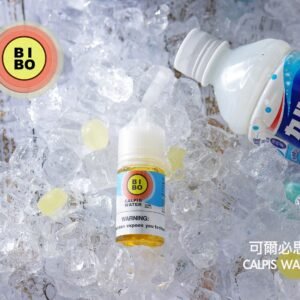 356223891_100669116419210_174143374811673032_n 【小煙油】BIBO系列 30ML