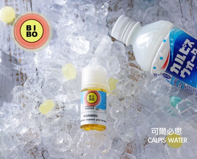 356223891_100669116419210_174143374811673032_n 【小煙油】BIBO系列 30ML