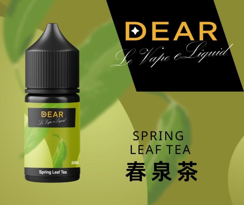 photo_2024-03-09_14-42-59 【小煙油】DEAR系列煙油 3.0% /0% 30ml
