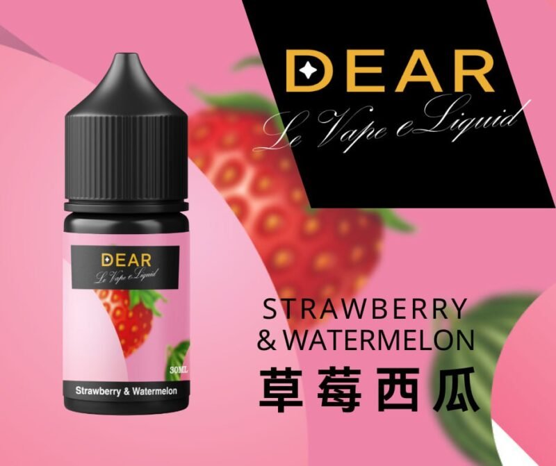 photo_2024-03-09_14-43-02 【小煙油】DEAR系列煙油 3.0% /0% 30ml