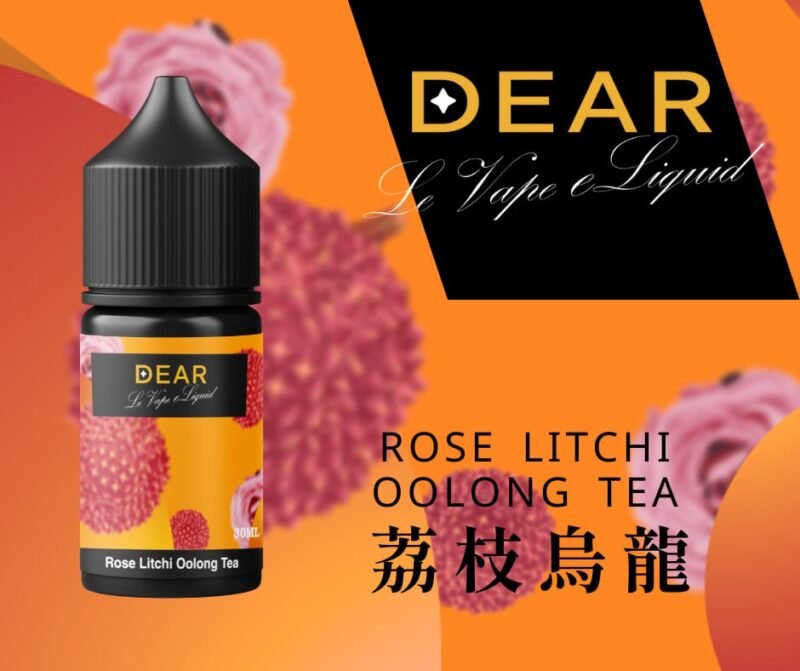 photo_2024-03-09_14-43-04 【小煙油】DEAR系列煙油 3.0% /0% 30ml