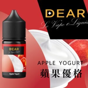 photo_2024-03-09_14-43-07 【小煙油】DEAR系列煙油 3.0% /0% 30ml