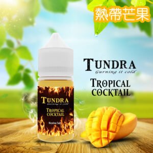 小煙#T牌芒果