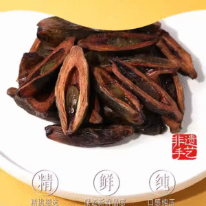 檳榔