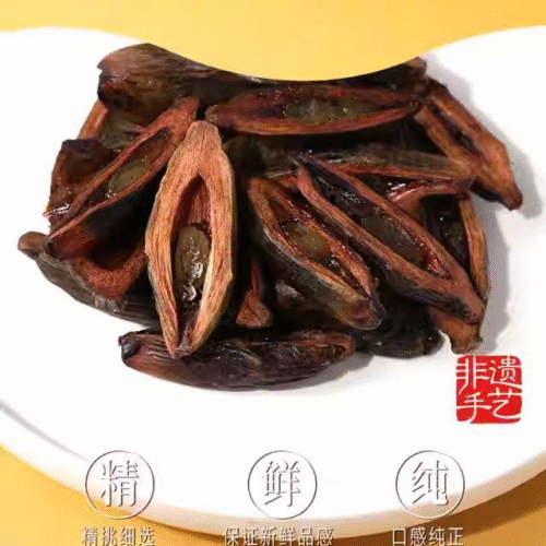 檳榔