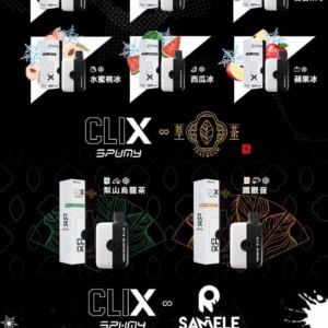 7103944c-134d-439f-a538-2b9c8843db22 【一次性】SPUMY CLIX 7500PUFFS拋棄式主機
