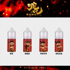 【小煙油】哪吒 茶香濃郁 不膩口 小煙專用